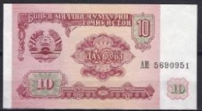 Tajiki 3-a